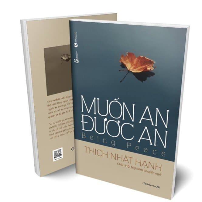 Muốn An Được An