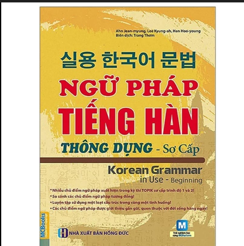 Ngữ Pháp Tiếng Hàn Thông Dụng (Sơ cấp)