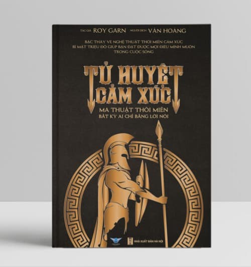 Tử Huyệt Cảm Xúc