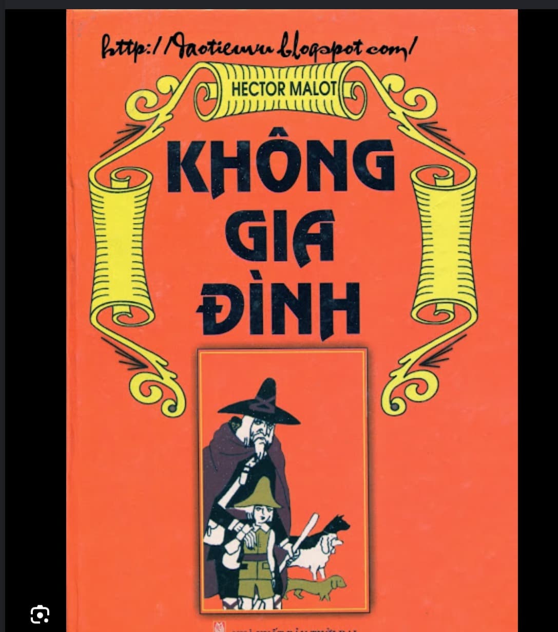 Không Gia Đình