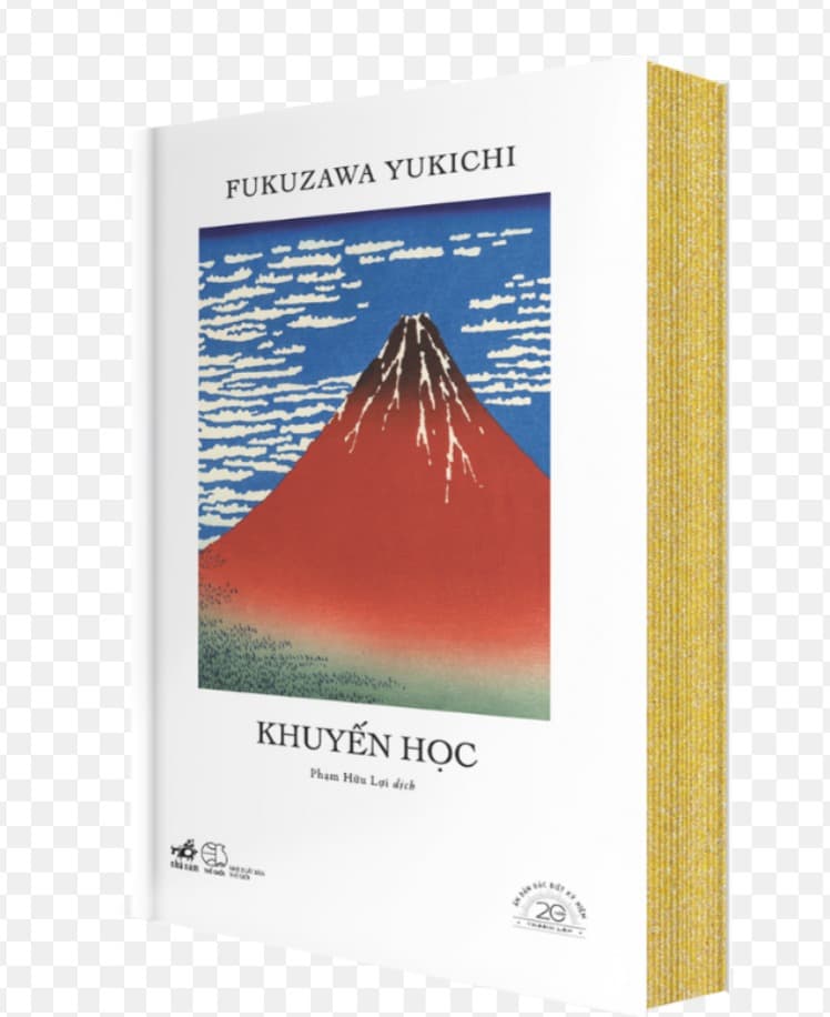 KHUYẾN HỌC (SÁCH IN ẤN BẢN ĐẶC BIỆT 20 NĂM)