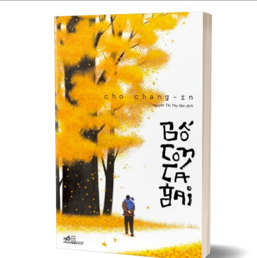 Bố con cá gai