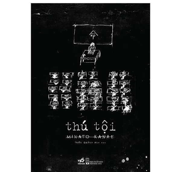 Thú Tội