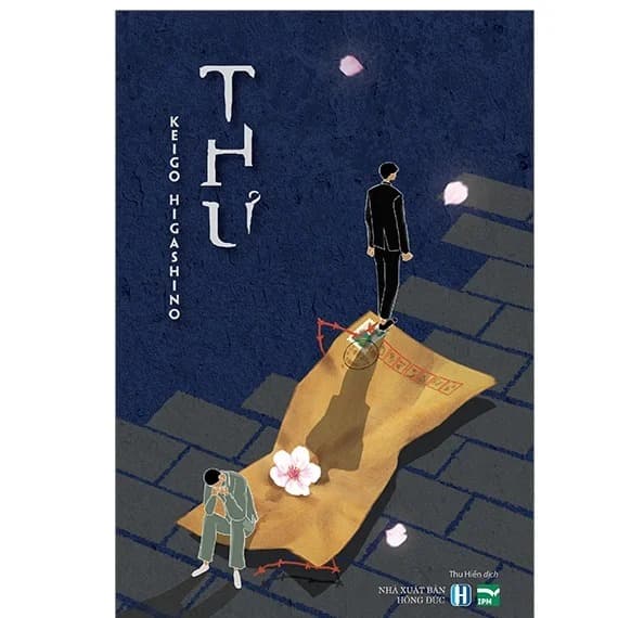 Thư