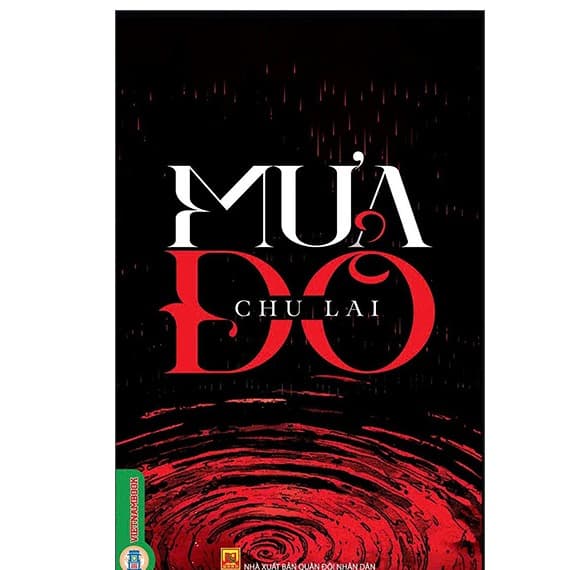Mưa đỏ