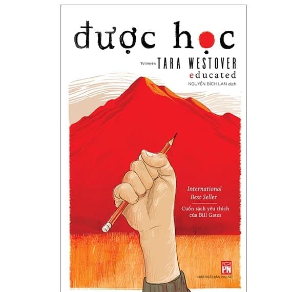 Được Học