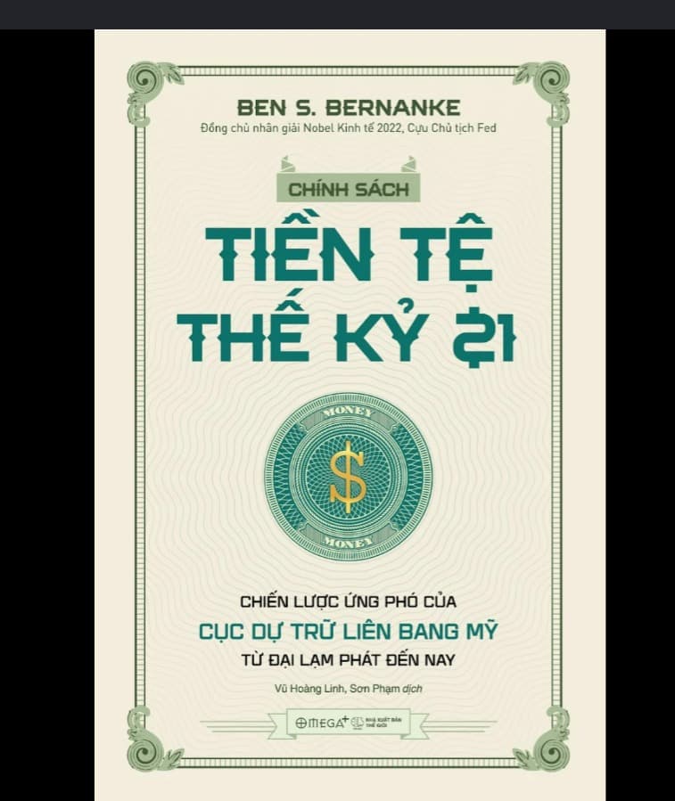 Sách Chính Sách Tiền Tệ Thế Kỷ 21