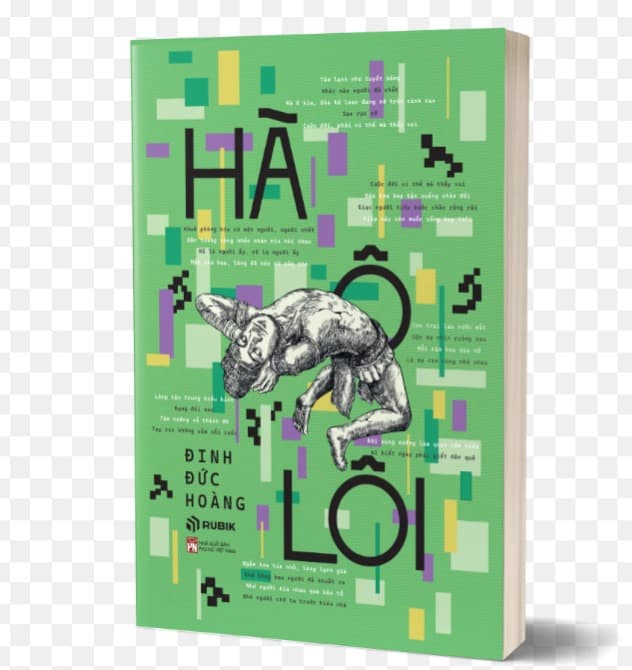 Hà Ô Lôi